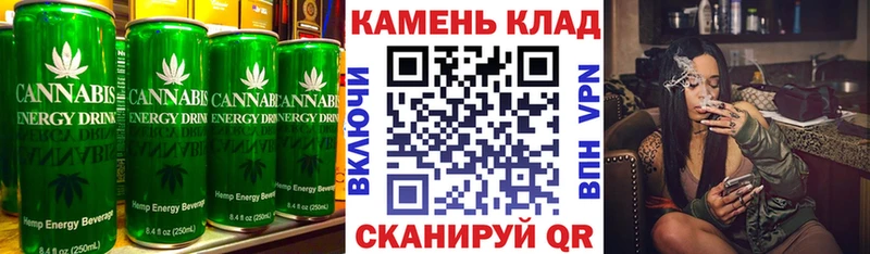 Cannafood конопля  mega ССЫЛКА  Александровск 