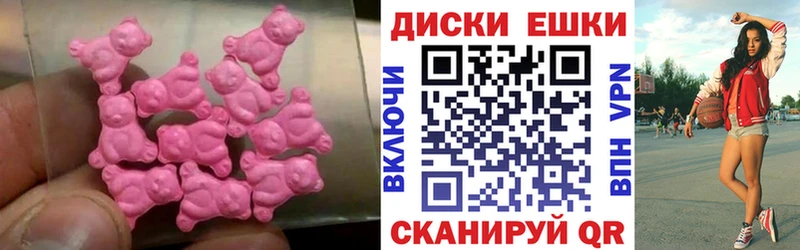 Экстази Punisher Александровск