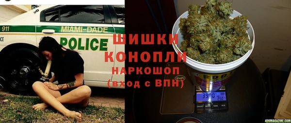ALPHA-PVP Абинск